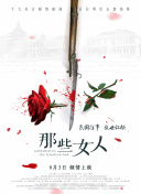 久久国产福利