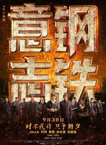 久久国产福利